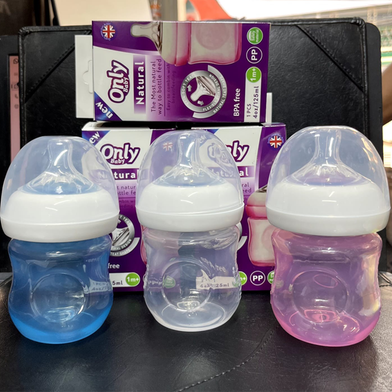 imgi 42 only baby feeding bottle 125 ml 1 pcs non brand bc44b 452424 imgi 42 only baby feeding bottle 125 ml 1 pcs non brand bc44b 452424